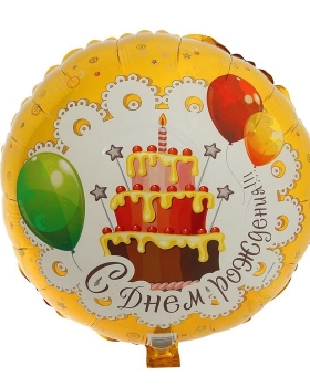     1 -         , , , , . ,  , , , ,  ,    , , 24 ,  